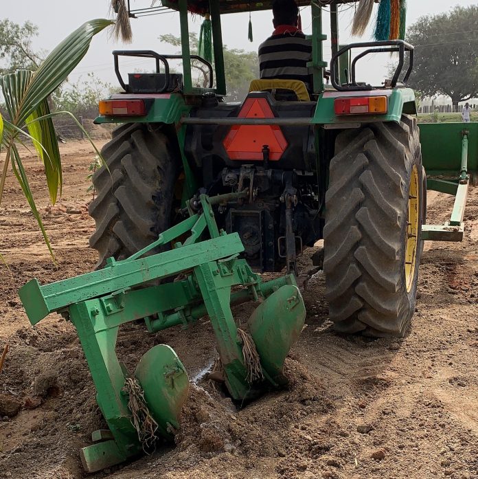Krishi Yantra Subsidy Yojana