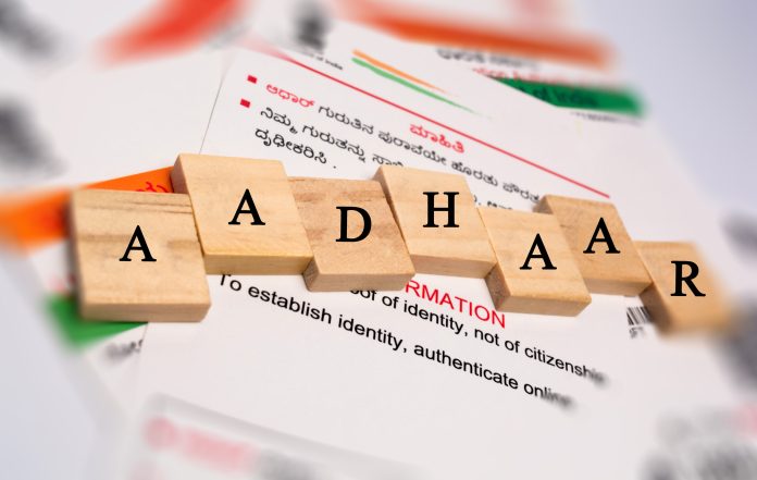 Jan Aadhaar Card Yojana