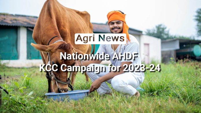Transforming Livelihoods: AHDF KCC Campaign for Animal Husbandry and Fisheries